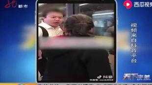 地铁插队爆料事件视频播放,视频曝光引发网友热议