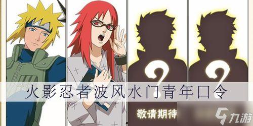 青春水门爆料视频大全下载,独家下载大全解析