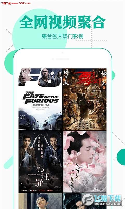 水水爆料视频大全,揭秘娱乐圈幕后真相