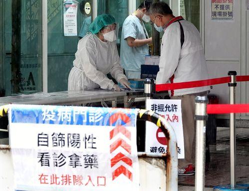 台湾爆料本土案例最新,揭秘最新案例背后的真相
