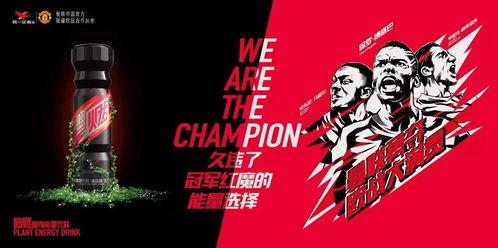 娱乐大爆料做运动,明星健身秘籍，跟随潮流动起来！