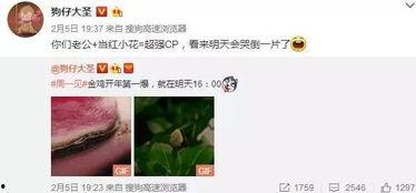 卓伟徒弟爆料最新视频,事件真相再引热议