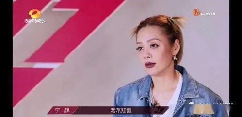 娱乐圈大爆料爽文女主有哪些,揭秘爽文女主的逆袭之路