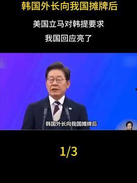 如何向国外新闻爆料呢,如何向国外媒体成功爆料