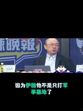如何向国外新闻爆料呢,如何向国外媒体成功爆料