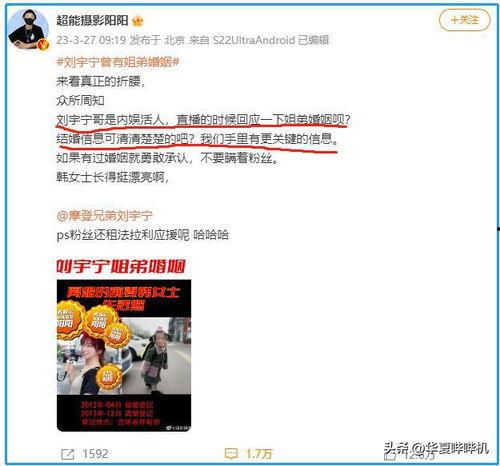 狗仔爆料文字版视频大全,独家视频大揭秘，明星幕后生活全解析