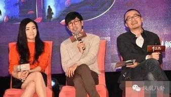 徐峥泳池爆料视频大全最新,揭秘明星私生活瞬间