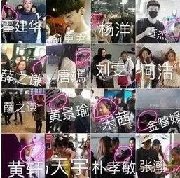 姐姐爆料身世是哪一集视频,姐姐爆料背后的惊人真相