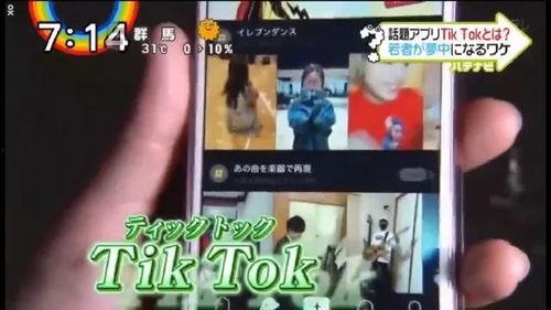 网友爆料抖音网红视频怎么处理,抖音网红视频网友爆料处理全解析