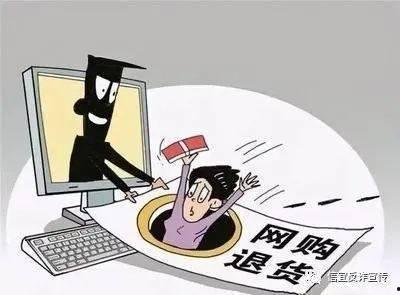 诈骗最新爆料新闻内容怎么写,揭秘网络诈骗背后的惊人真相