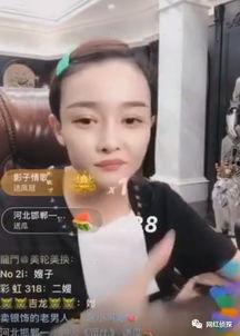 万伊最新爆料,揭秘娱乐圈不为人知的幕后故事