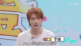 陈情令采访于斌爆料视频,于斌揭秘拍摄幕后趣事