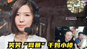 德云色爆料视频大全,揭秘笑果背后的精彩瞬间