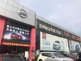 深圳4s店最新爆料,最新车型配置与价格大曝光！