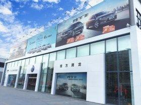 深圳4s店最新爆料,最新车型配置与价格大曝光！