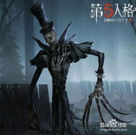 第五人格最新爆料解包,神秘爆料揭秘，全新角色与机制即将揭晓！