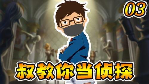 第五人格最新爆料解包,神秘爆料揭秘，全新角色与机制即将揭晓！