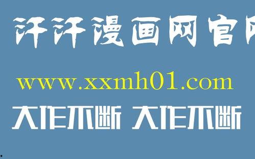 秋霞高清视频在线观看,尽享视觉盛宴