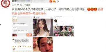 51今日爆料娱乐大片,揭秘娱乐圈最新大片幕后故事