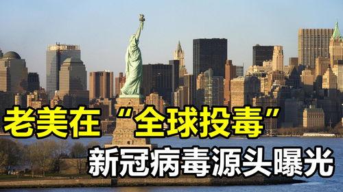 法国病毒爆料最新消息,疫情动态与防控措施全解析