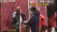 直播间爆料明星八卦视频,明星八卦视频幕后真相大曝光