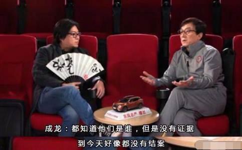 娱乐圈成龙爆料,那些不为人知的真相