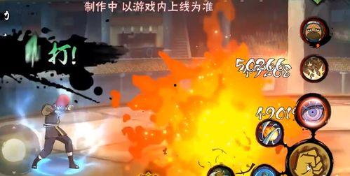少年长门爆料视频,爆料视频背后的惊人真相
