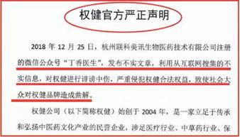 建湖中考事件爆料最新,真相揭晓，家长学生热议不断
