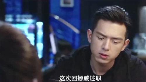 高冷男神吃瓜视频大全免费观看,揭秘隐藏的幽默魅力