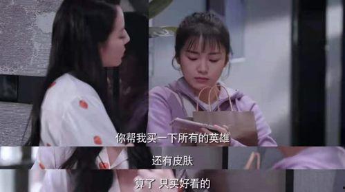 高冷男神吃瓜视频大全免费观看,揭秘隐藏的幽默魅力
