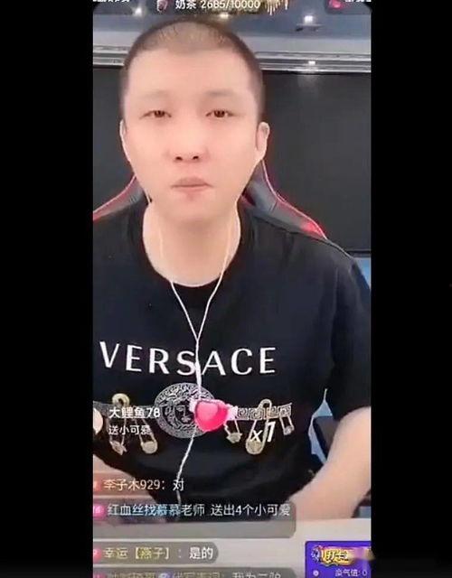 驴哥爆料视频大全最新,揭秘娱乐圈幕后真相