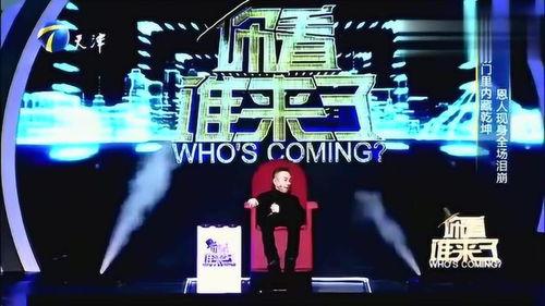 各地奇葩爆料事件最新,奇葩爆料事件大盘点