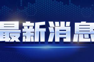 新闻爆料真人视频大全下载,真人视频大全下载事件深度解析