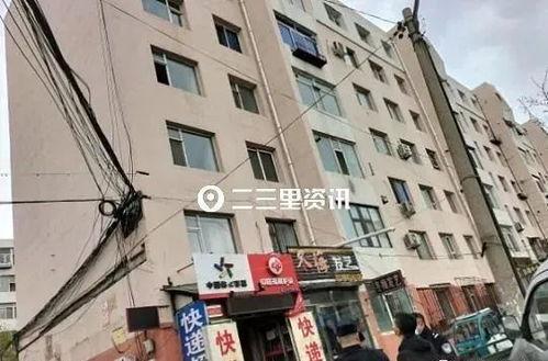 吉林市船营区最新爆料,揭秘神秘事件背后的真相