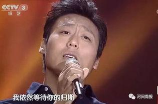 女明星爆料汪正正视频
