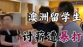 奶茶店小姐爆料视频大全,揭秘奶茶行业不为人知的秘密