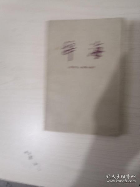 奶茶店小姐爆料视频大全,揭秘奶茶行业不为人知的秘密