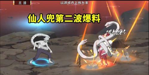 仙人兜技能爆料最新爆料,神秘力量觉醒，战力再升级！