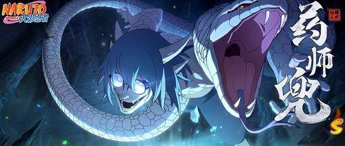 仙人兜技能爆料最新爆料,神秘力量觉醒，战力再升级！