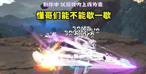 仙人兜技能爆料最新爆料,神秘力量觉醒，战力再升级！