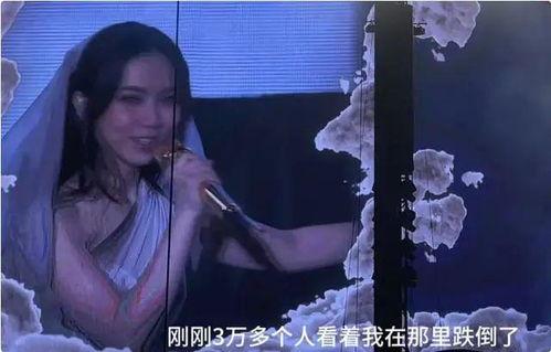 邓紫棋爆料泪崩视频在线观看,揭秘背后感人故事