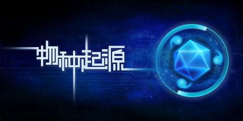 和平经营最新爆料,揭秘最新爆料背后的商业秘密