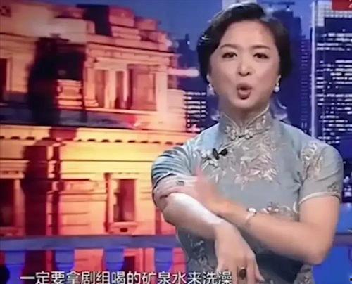 金星爆料娱乐圈人,娱乐圈背后的真实人生