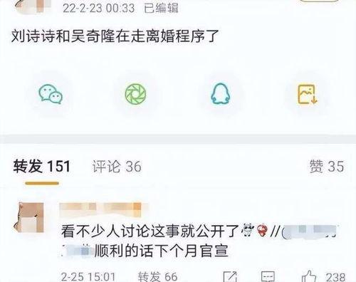 张小寒最新爆料全部,揭秘娱乐圈最新内幕