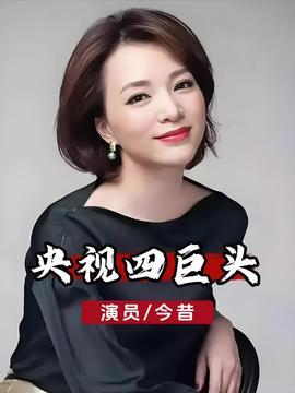 娱乐大爆料西瓜妹,娱乐大爆料揭秘网络红人的崛起之路