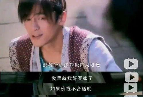 琉璃真香爆料视频大全,精彩瞬间一网打尽