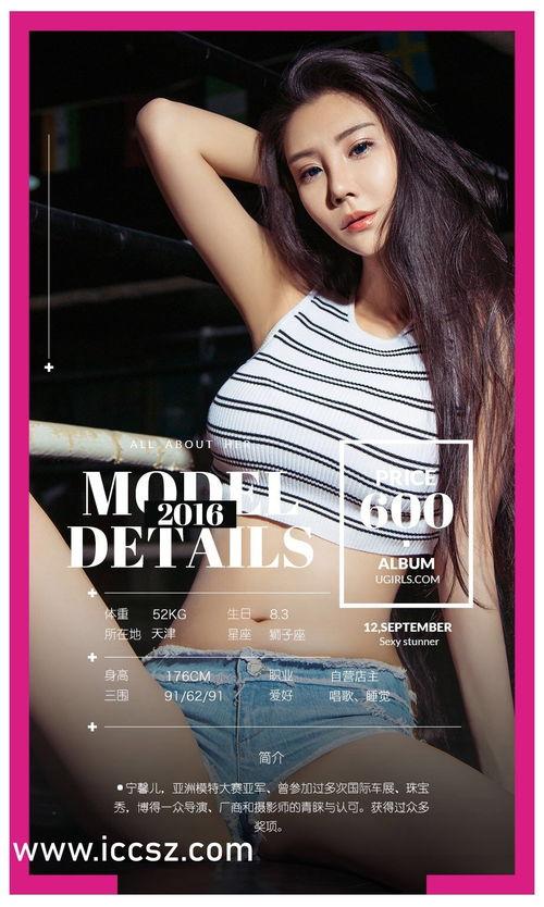 琉璃真香爆料视频大全,精彩瞬间一网打尽