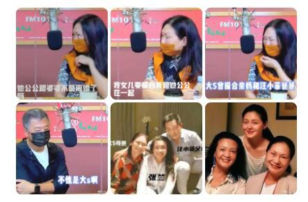 狗仔爆料新闻视频大全,热门明星幕后新闻视频大盘点