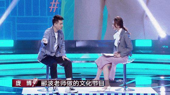 雷佳音大学爆料了吗视频,揭秘不为人知的往事