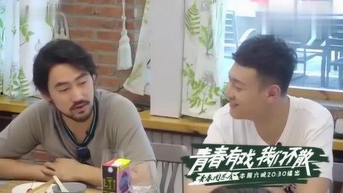 雷佳音大学爆料了吗视频,揭秘不为人知的往事